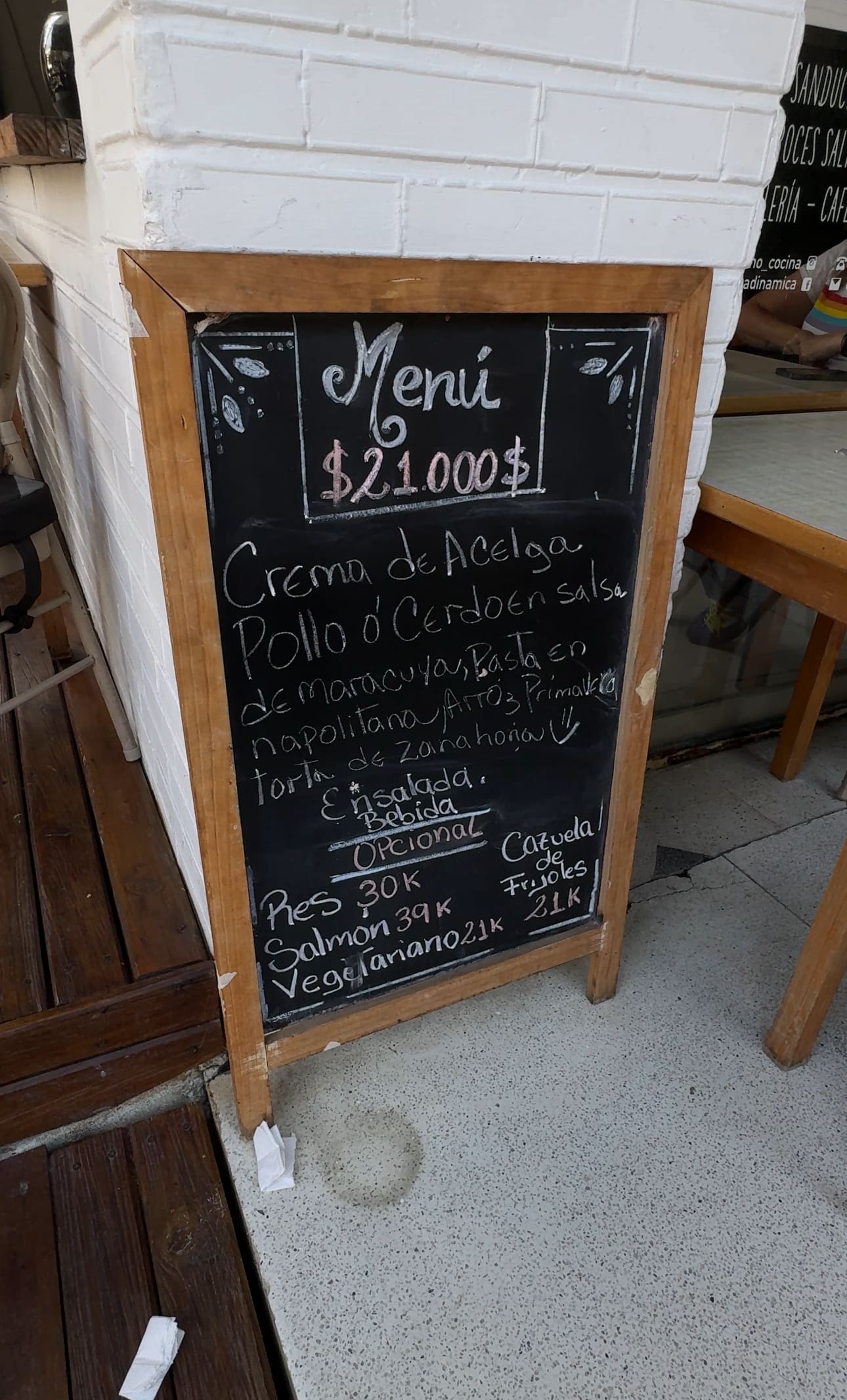best restaurant in laureles
